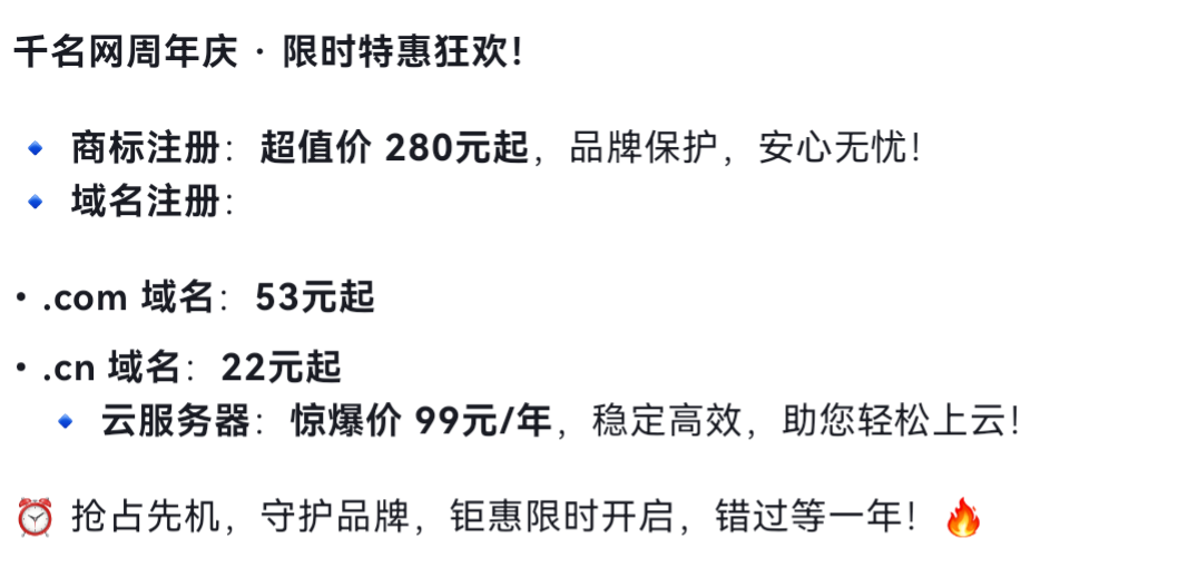 screenshot_20250602_134504.png